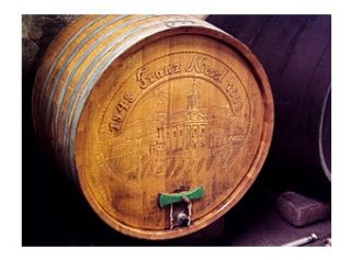 Weingut Niessl